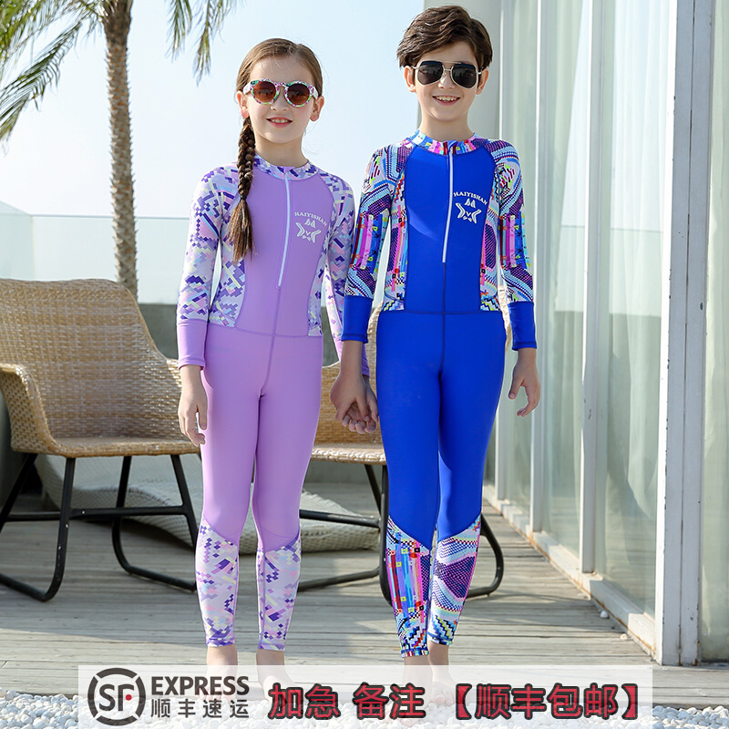 Children Swimsuit Girl Diving Suit Boy Xia Lian body Covered Belly Sunscreen Fast Dry Long Sleeve Long Pants CUHK Tong Swimsuit