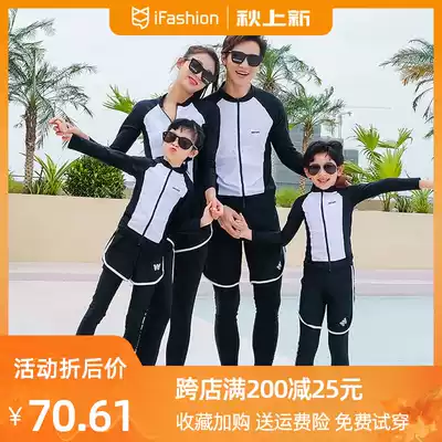 Couples snorkeling men's diving sunscreen diving suits women's two-piece parent-child children's surfing jellyfish swimsuit girls swimwear