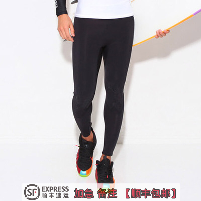 Swimming Pants Men's Pants Swimming 50% Pants Seaside Seaside Men's Long Version Sunscreen Swimsuit Quick Dry Professional Flat Corner Suit