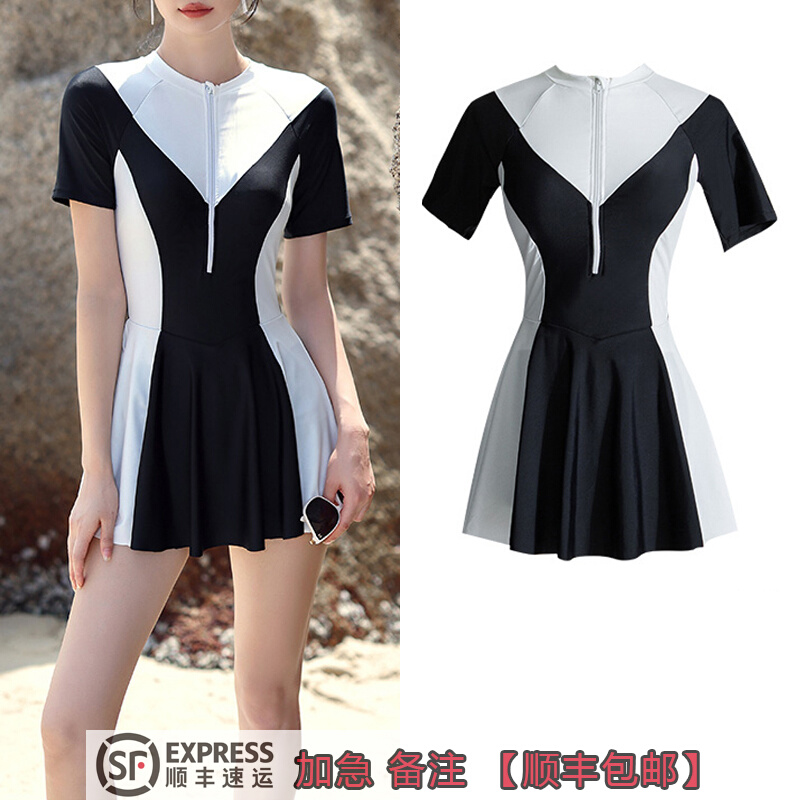 Seaside holiday spa with a thin belly and a flat corner skirt swimsuit swimsuit woman short sleeve pure desire for a high level of summer