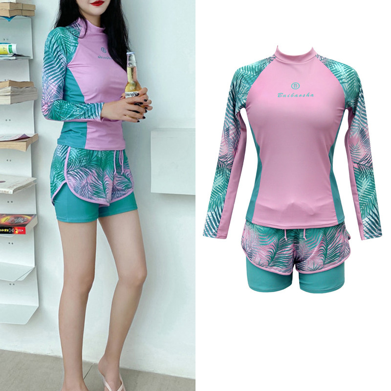 Pink Sunscreen Flat Corner Two-piece Swimsuit Woman Two-piece Conservative Shading Long Sleeve Surf Diving Suit Spa Swimsuit