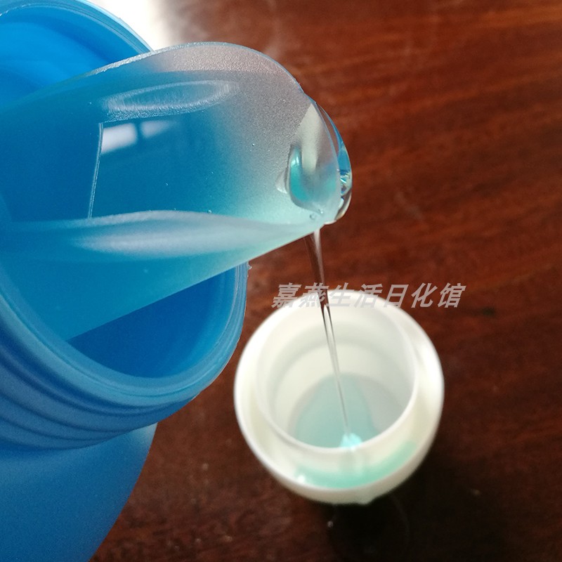 宝 洗衣液 3L Giá trị nước hoa tự nhiên Chai gia đình Máy giặt Giặt không có chất tẩy huỳnh quang - Dịch vụ giặt ủi 	nước tẩy quần áo siêu sạch	