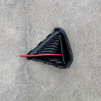 Suitable for 22 and 23 Models of Changan Eado Plus Fog Light Frame Modification Parts, Decorative Panel, Front Bumper Decorative Panel