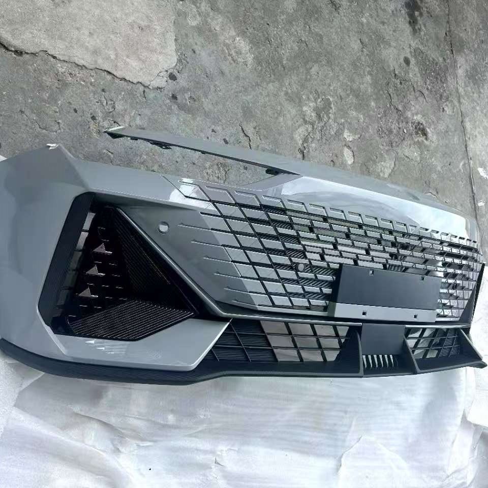 Suitable for Changan Univ Bumper, Changan Uni-V Front Bumper Assembly, Front Lip, Decorative Parts