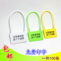 Disposable plastic label anti-adjustment bag anti-theft buckle custom clothes anti-disassembly anti-counterfeiting anti-drop bag anti-try on tag buckle