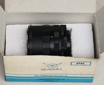 80s BRAND NEW STOCK SEAGULL CARD SINGLE COUNTER CAMERA NEAR REGENT LAP PK MOUTH SUITABLE FOR PHOENIX LIGHT BENTO