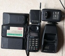 90s Motorola 168VA flip flops giant Columbia nostalgic collection to display video props