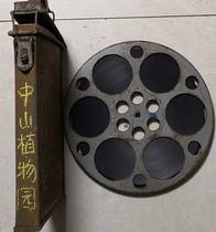 16 mm film film copy of color scenery documentary Zhongshan Botanical Garden 27 fields