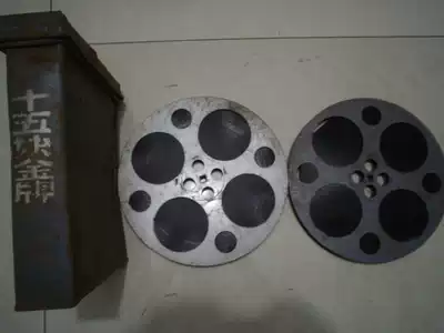 16mm film backsheet film print old color documentary fifteen block jin brand original protection