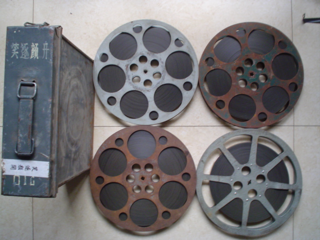 16 mm Movie Negatives Movie Copy Classic Black And White Storysheet Laughs and Round Gindy