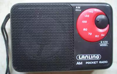 Brand new stock Lanling X129 medium wave transistor pocket radio semiconductor radio nostalgic collection