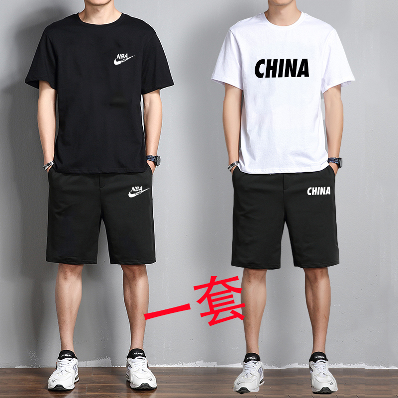 Trendy Brand Pure Cotton Sports Casual Suit for Men, Summer Korean Style, Stylish and Fashionable, Trendy Brand Outfit with Solid Color Short Sleeves