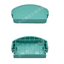 realdor R90i forleda K5 hi-target TS5 A8 V30PLUS si tuo li S9 S9 Ⅱ battery compartment cover