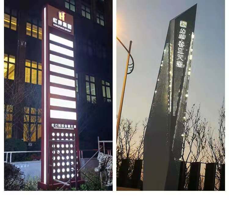 Spirit Fortress Guide Sign Custom Outdoor Parking Lot Signage Mall Standing Large Guide Board Billboard