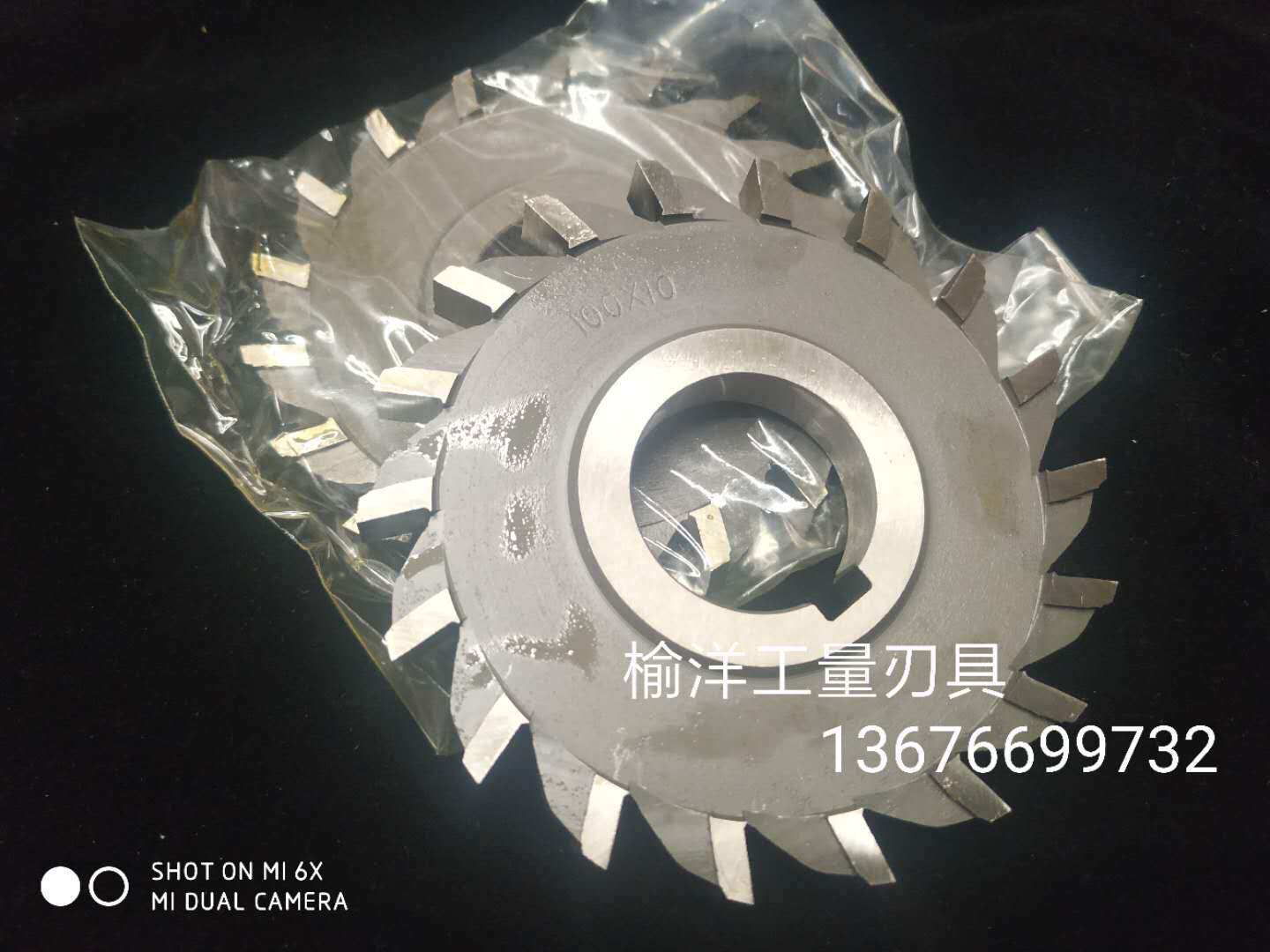 Non-Labeled Alloy Three Sided Blade Tungsten Steel Milling Cutter 63 * 4 5 63 * 6 63 * 8 63 * 10 63 63 * 12100 * 25
