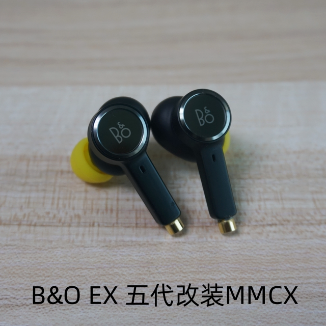 B&O Beoplay Ex Fifth Generation Original Unit Lossless Modified to Mmcx Wired Hifi Headphones