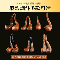 Pure handmade full floral numb with goose pimple smoke hopper small leafy lemwood bend style 9mm filter core smoke bucket nozzle Baotou solid wood