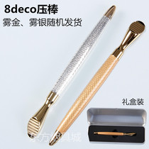 8deco Gift Box Mounted Crush Type Inclined Head Smoke Bucket Press Rod Two-in-one With Thread Through Needle Combat Axe Series Fog Gold