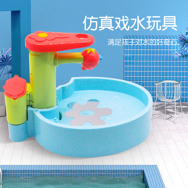 Japan puppete Bibao children's bath toy baby play water little girl 1 year old 2 boys play water shower