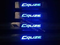 Chevrolet 09-14 Cruze with light threshold bar classic Cruze special LED stainless steel welcome pedal