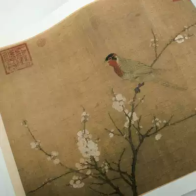 Song Huizong Zhao Ji five-color parrot figure ancient Chinese painting flower and bird thin gold body calligraphy decorative painting painting core high simulation