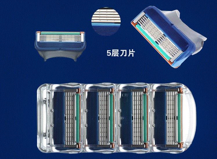 刀片吉列剃须刀同吉利速通用锋刀五5刀头款通用架手动隐层锋