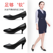 Career High Heels Female Etiquette Pointy Tip Shallow single shoe black with fine heel empty Stewardess Shoe Shoe Shoe Shoe