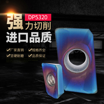 Hardened steel APMT160408PDER APMT1135 nano blue coating CNC blade stainless steel