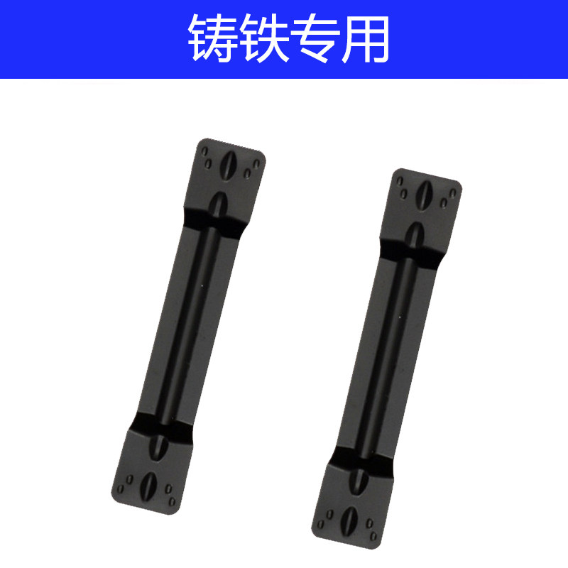 Special cutting knife for numerical control blade cast iron MGMN200 300400500