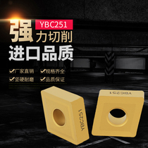 CNC car blade SNMG120404 120408 120412 YBC251 YBC252 Groof