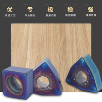 Hardered steel WNMG080408 080404 Seven colored peach CNC CNC blade blade for high - hard steel