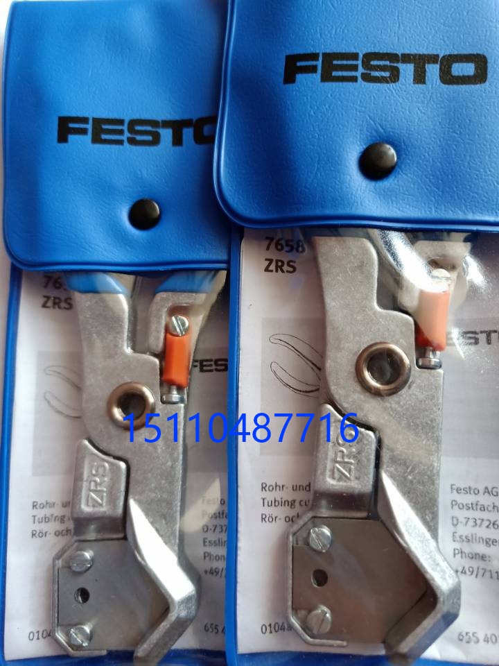 New Festo Festo Festo Soft and Hardpipe Cutting ZRS 7658 Air Pipe Shipping Spot