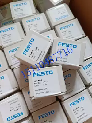 FESTO FESTO SV-5-M5-B basic valve 11914 brand new spot