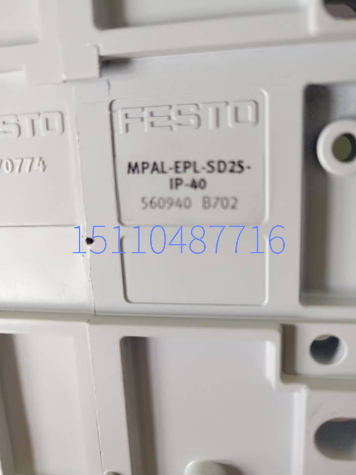 FESTO FESTO MPAL-EPL-SD25-IP-40 spot