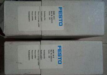 Festo Fasto HGRC-20-A пневматический палец цилиндр  565133 сейчас в наличии