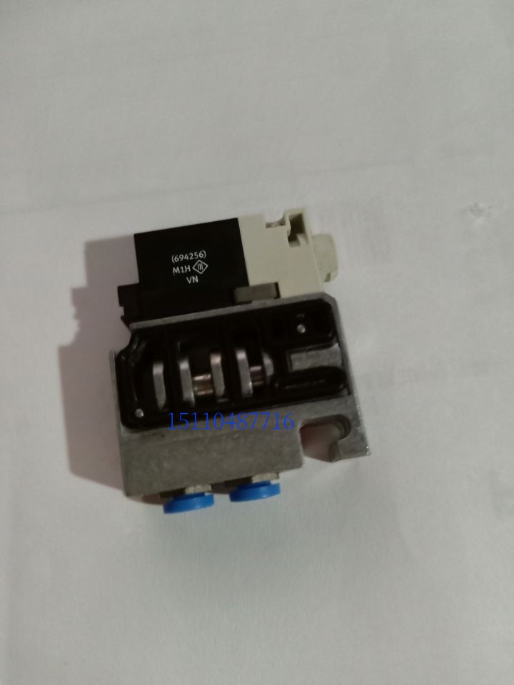 FESTO Solid Valve CPV-SC-MP-VI 525675 Spot