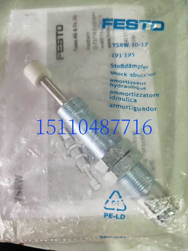 Festo FESTO Hydraulic Buffer YSRW-10-17 Order Number191195 Spot