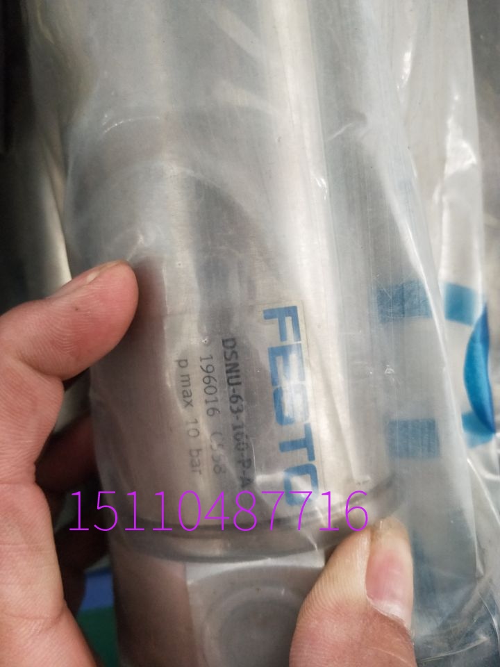 FESTO FESTO DSNU-63-160-P-A Cylinder 196016 Original spot