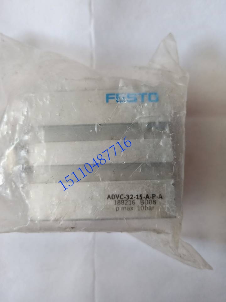 FESTO Cylinder 188128 AEVC-20-5-I-P-A spot