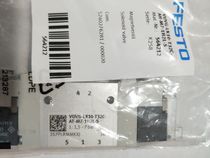 FESTO FESTO solenoid valve VUVG-LK10-T32C-AH-M7-1H2L-S Spot