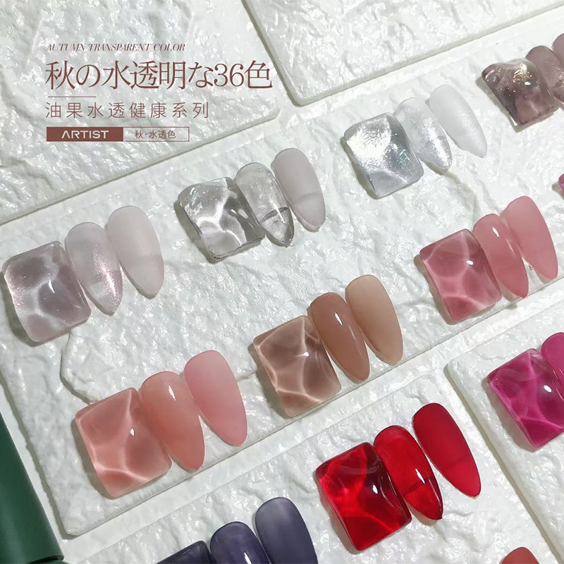 Home and Aesthetics Artist Oil Fruit Water Translucent Milky White Nail Gel Ice Translucent Nude Color Red Milk Tea Color Hydrating Skin Beauty