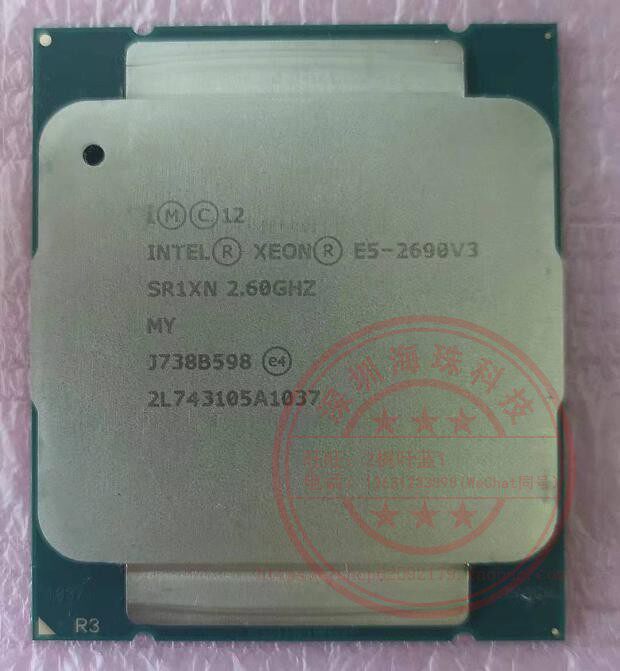 intel Intel E5-2690V3 12 core 24 thread 2 6GHZ 30M 135W official CPU
