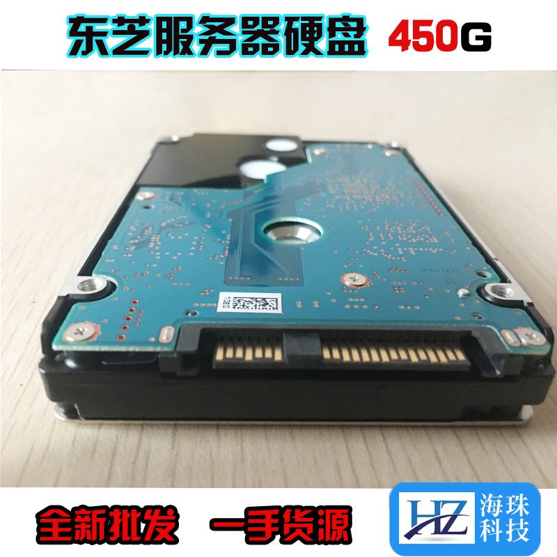 New Toshiba AL13SEB450 450G 2 5 15K 64M SAS 6Gb SAS server hard drive