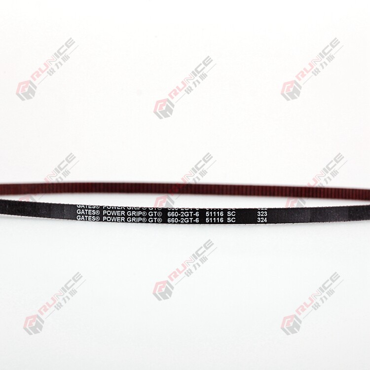 Gates 660-2GT-6RF High-precision low dust synchronous belt 3D printer