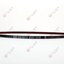 GATES 660-2gt-6rf high precision low dust timing belt 3D printer special belt