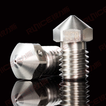 3D printer nozzle V5 V6 stainless steel nozzle extrusion head all metal tip 1 75 consumables