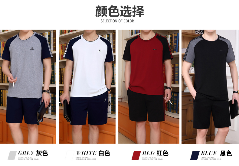 Survetement homme en coton - Ref 3444780 Image 40