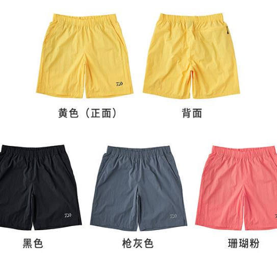 Daiwa Dayiwa 25 Spring and Summer Dp-8825 Shorts Quick-Drying Ice-Feel Breathable Casual Pants Fishing Pants Luya Shorts Daiwa Dayiwa 25 Spring and Summer Dp-8825 Shorts Quick-Drying Ice-Feel Breathable Casual Pants Fishing Pants Luya Shorts