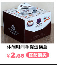 Bougie - Ref 2487547 Image 14