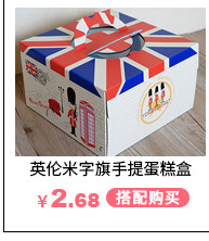 Bougie - Ref 2487547 Image 11